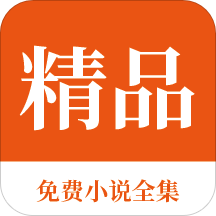 菲律宾亲子游学是什么意思(亲子游学介绍)